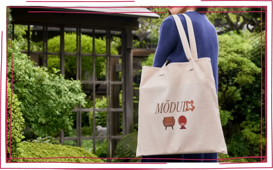 Logo MODULO final version 2